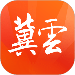 利物浦主帅斯洛特计划在赛季末轮换阵容