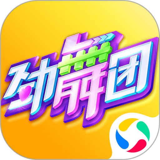 山东泰山B队2